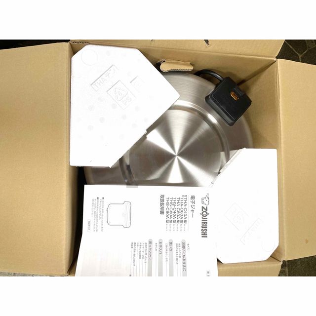 象印 新品❗️大容量❗️升L業務用保温ジャー電子
