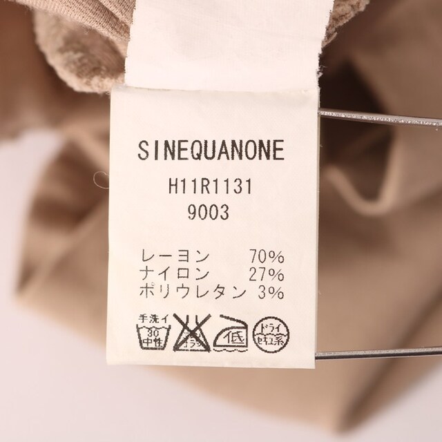 Sinequanone(シネカノン)のシネカノン 半袖ワンピース タイト ラウンドネック ひざ下丈 ストレッチ M相当 レディース ベージュ Sinequanone レディースのワンピース(その他)の商品写真