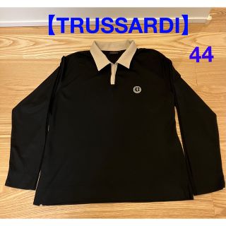 トラサルディ(Trussardi)の【美品】【TRUSSARDI】トラサルディ ワンポイント ポロシャツ(ポロシャツ)