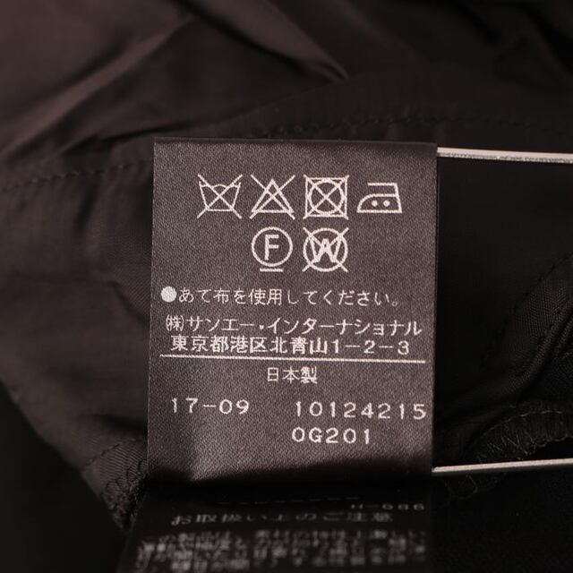 ADORE - アドーア ワイドパンツ ガウチョ 無地 タック ボトムス ロング