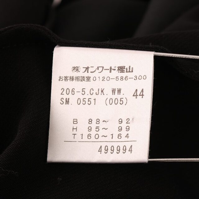 23区 - 23区 テーラードジャケット 無地 トップス コットン100% 大きい