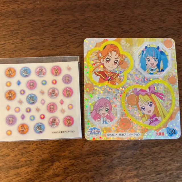 ひろがるスカイプリキュア  エンタメ/ホビーのおもちゃ/ぬいぐるみ(キャラクターグッズ)の商品写真