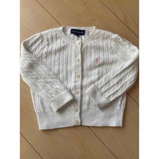 ラルフローレン(Ralph Lauren)のラルフローレンRalph Lauren カーディガン(カーディガン/ボレロ)