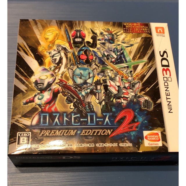 3DS ロストヒーローズ2 PREMIUM EDITION-