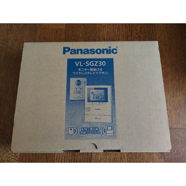 Panasonic モニター壁掛け式ワイヤレステレビドアホン VL-SGZ 日用品の