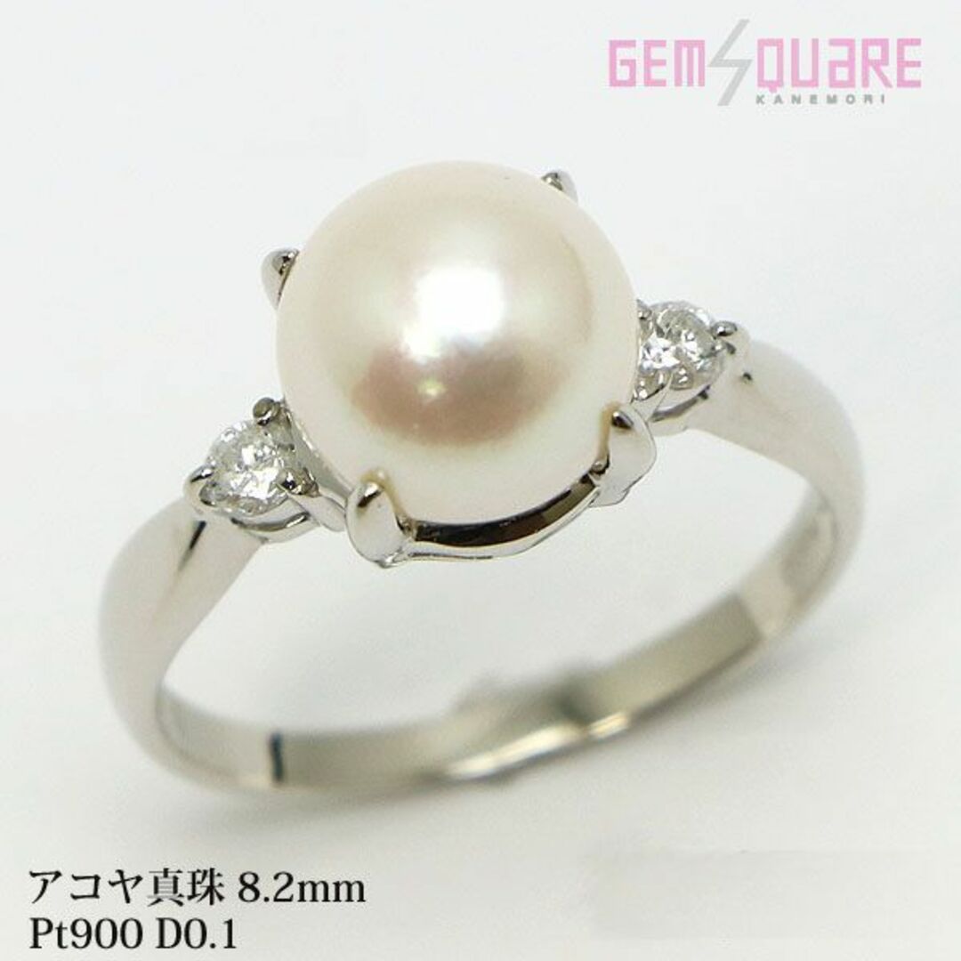 大玉 パール 真珠 ダイヤモンド Pt900 プラチナ ダイヤ リング 指輪