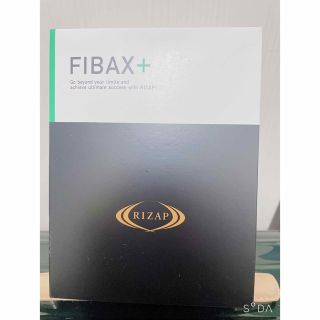 ライザップ RIZAP FIBAX