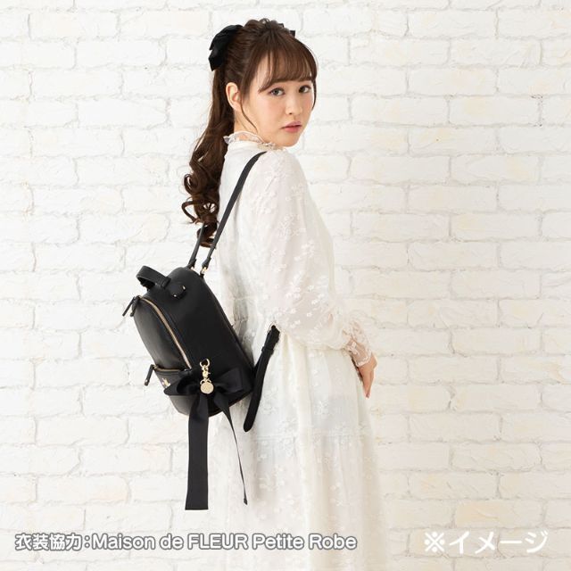在庫処分 メゾンドフルール リボンリュック クロミ&チャーム付き 2点セット