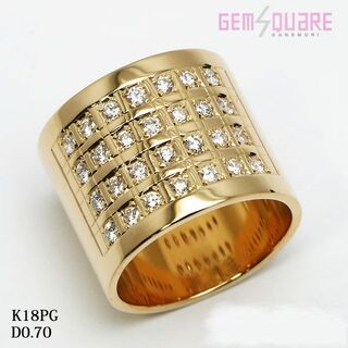 K18PG ダイヤモンド リング 指輪 D0.70 18.1g 14号 仕上げ済(リング(指輪))