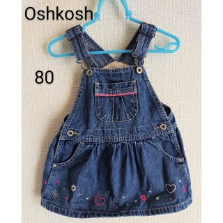 オシュコシュ デニムワンピースの通販 100点以上 | OshKoshを買うなら