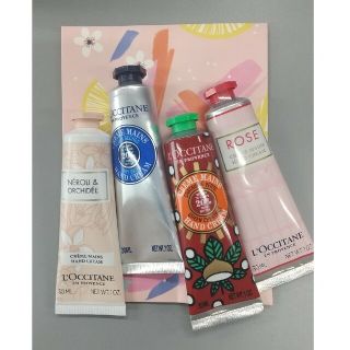 ロクシタン(L'OCCITANE)の【SALE!】L'OCCITANEハンドクリーム4本セット(ハンドクリーム)