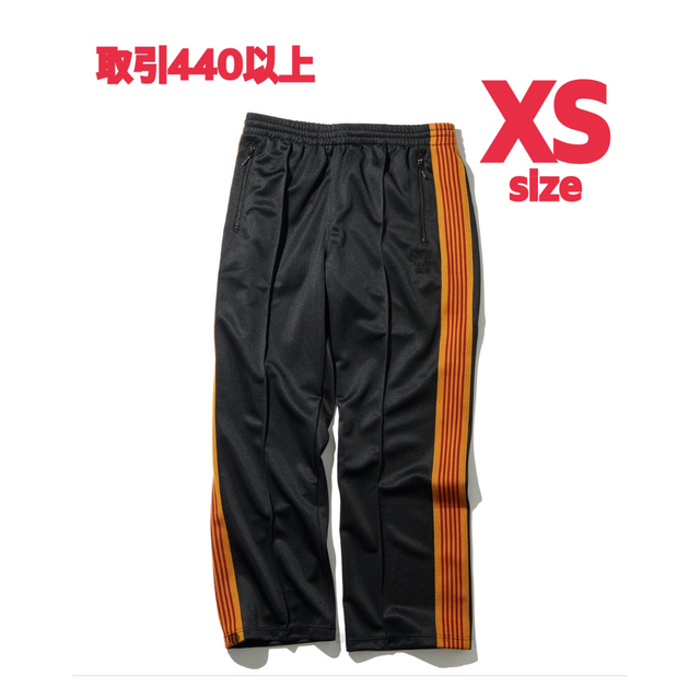 UNION x NEEDLES Track Pant Black XSサイズ