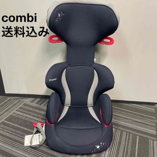 コンビ(combi)のCombi CV-HBW ムーブフィットジュニアシート　チャイルドシート(自動車用チャイルドシート本体)