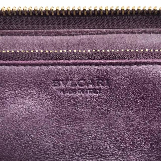 BVLGARI(ブルガリ)の美品✨BVLGARI 長財布 ソティリオ ラウンドファスナー レザー パープル メンズのファッション小物(長財布)の商品写真