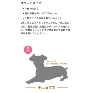 【正規品】ファンドル（FUNDLE）犬 猫 用 キャリーバッグ