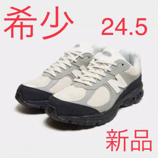 New balance m2002rba ニューバランス2002 24.5cm