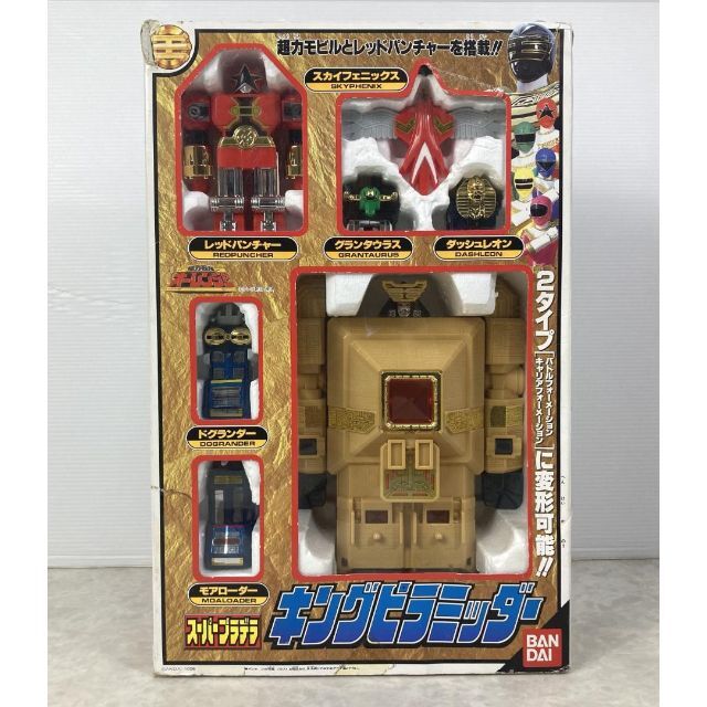 希少 美品☆BANDAI バンダイ 超力戦隊オーレンジャー キング 希少 美品☆BANDAI バンダイ 超力戦隊オーレンジャー キング