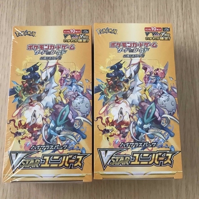 ポケモンカードゲーム　2ボックスシュリンク付き　VSTARユニバースBox/デッキ/パック