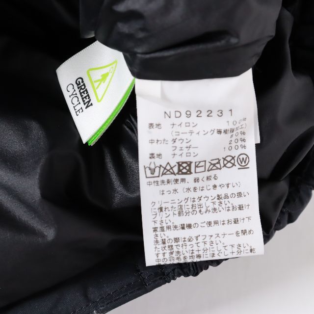 THE NORTH FACE - トップス ノースフェイスダウンベスト Lサイズ 黒 ...