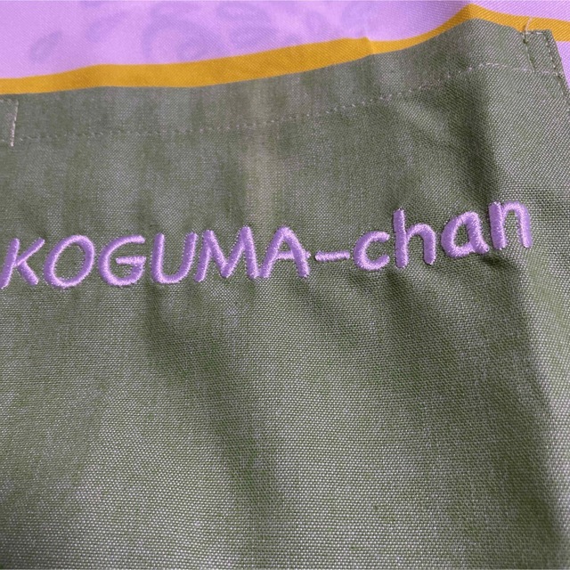 学研(ガッケン)の新品　KOGUMA-CHAN エプロン　保育士 レディースのレディース その他(その他)の商品写真