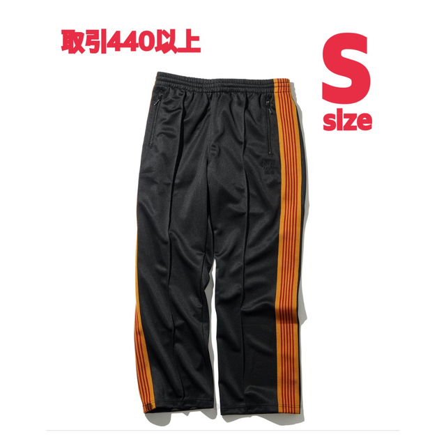Needles - UNION x NEEDLES Track Pant Black Sサイズの通販 by でぶ