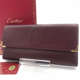 カルティエ(Cartier)の美品✨カルティエ 長財布 がま口 マストライン ゴールド金具 レザー ボルドー(その他)