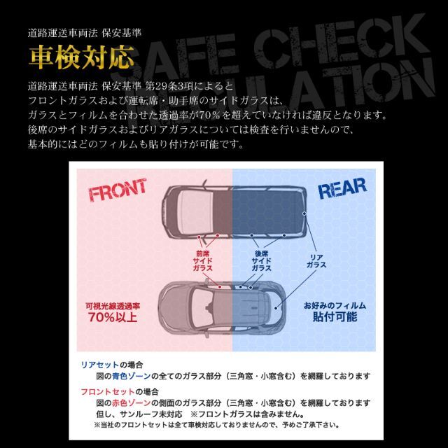 F266SS★ハイエース 200系 バン ロング 標準 5ドア2列目一枚窓