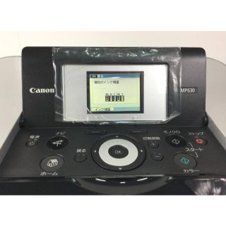 Canon - 美品☆Canon キャノン インクジェット複合機 プリンター MP630