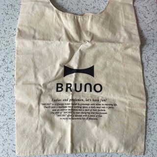 ブルーノ(BRUNO)のBRUNO マルシェバッグ(エコバッグ)