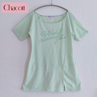 チャコット(CHACOTT)のゆいな様専用  Chacott ヨガ バレエ ウェア フレア トップ(ヨガ)