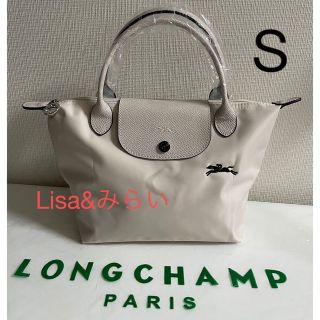 ロンシャン(LONGCHAMP)のLONGCHAMPロンシャンルプリアージュS 折り畳みハンドバッグ人気カラー❣️(ハンドバッグ)