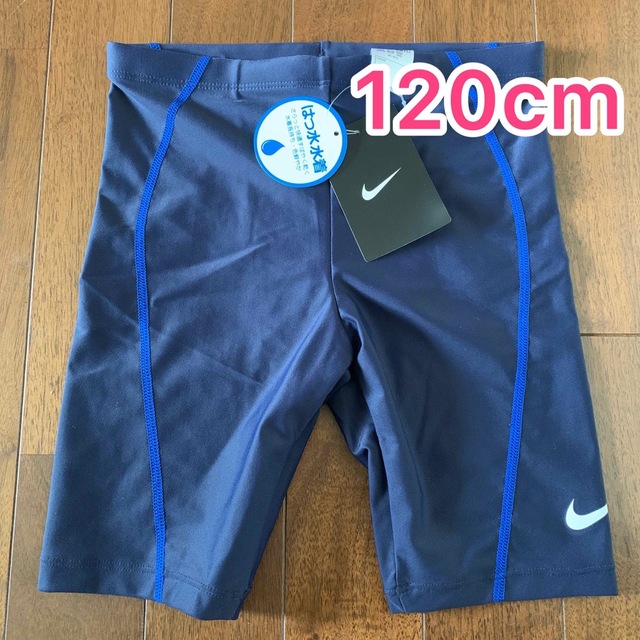 NIKE(ナイキ)の【新品】NIKE ナイキ 水着 スクール水着 紺120 XXS キッズ/ベビー/マタニティのキッズ服男の子用(90cm~)(水着)の商品写真