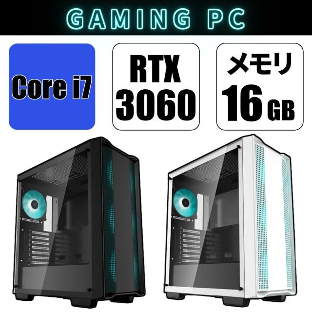 新しいブランド i7 Core 【ゲーミングPC】 12700F 16GB RTX3060