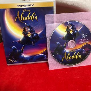 ディズニー(Disney)のアラジン MovieNEX('19米) DVD(外国映画)