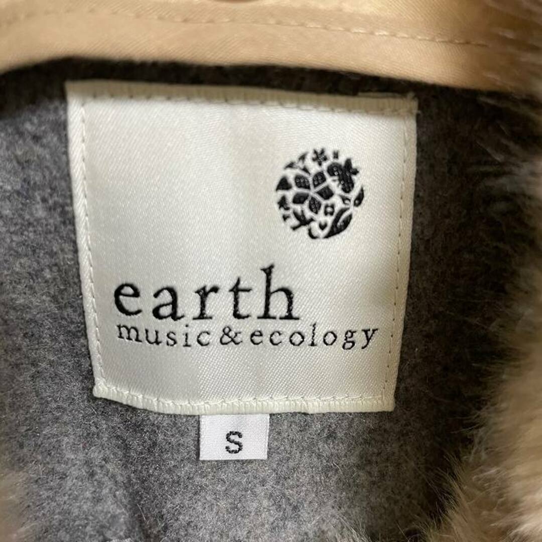 earth music & ecology(アースミュージックアンドエコロジー)のアースミュージック&エコロジー ノーカラー コート アウター ロング S グレー レディースのジャケット/アウター(その他)の商品写真