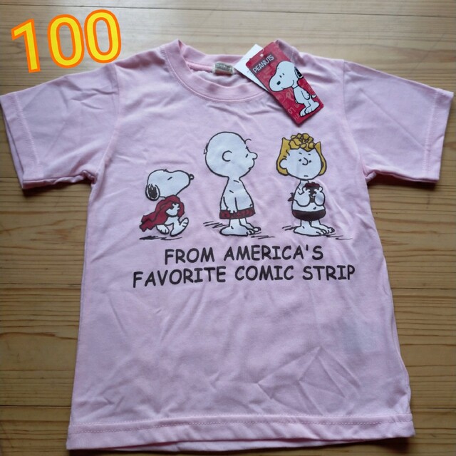 SNOOPY(スヌーピー)の【未使用】スヌーピー半袖Tシャツ　サイズ100cm　男の子　女の子　ピンク夏服6 キッズ/ベビー/マタニティのキッズ服女の子用(90cm~)(Tシャツ/カットソー)の商品写真