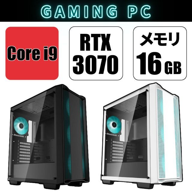 爆速ゲーミングPC Core-i7 RTX2060SP SSD512 メモリ16