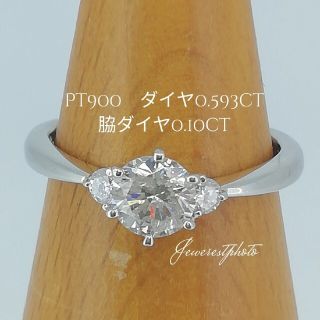 Pt900✨メインダイヤ0.593ct&脇ダイヤ0.10ct✨ダイヤリング✨#９(リング(指輪))