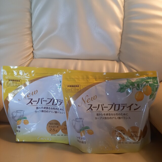 プロテインカーブスプロテイン レモン味♪ 2袋 - equineblooming.com プロテインカーブスプロテイン レモン味♪ 2袋 - equineblooming.com