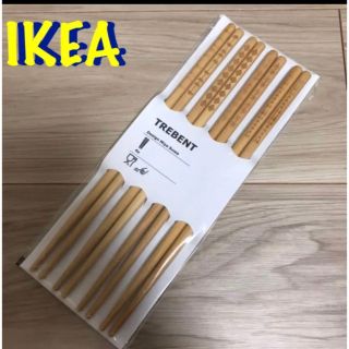 新品　IKEA イケア  TREBENT トレベント　箸 箸 4膳(カトラリー/箸)