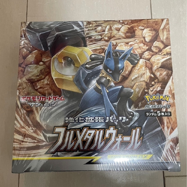 ポケモン フルメタルウォール BOX シュリンク付き 未開封 即日発送