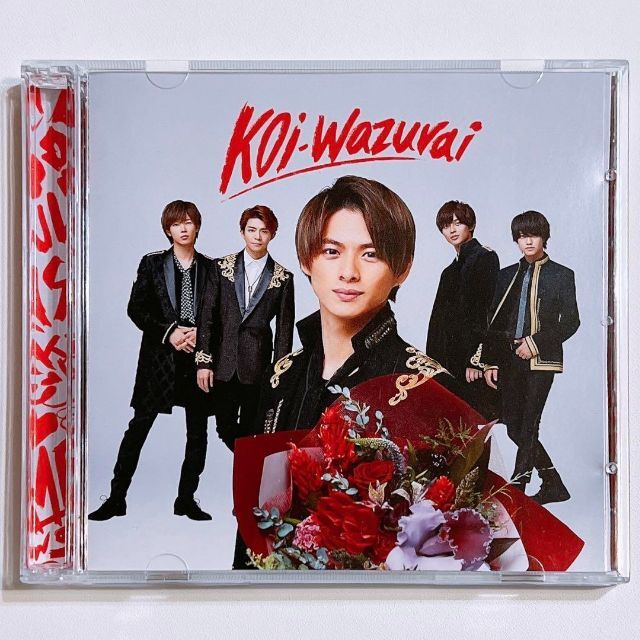 King & Prince koi-wazurai 初回限定盤B CD DVD King & Prince koi-wazurai 初回限定盤B CD DVD