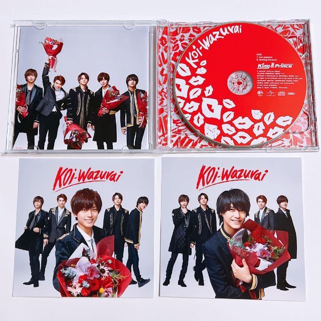 King & Prince koi-wazurai 初回限定盤B CD DVD King & Prince koi-wazurai 初回限定盤B CD DVD