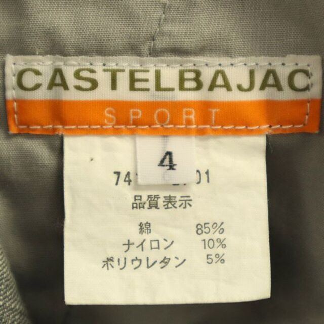 カステルバジャック 刺繍 デニムショートパンツ 4 グレー CASTEL BAJAC メンズ   【230526】 7