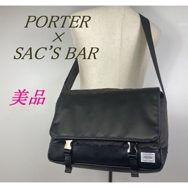 美品☆PORTER＋SAC'S BAR ショルダーバッグ メッセンジャーSTORM