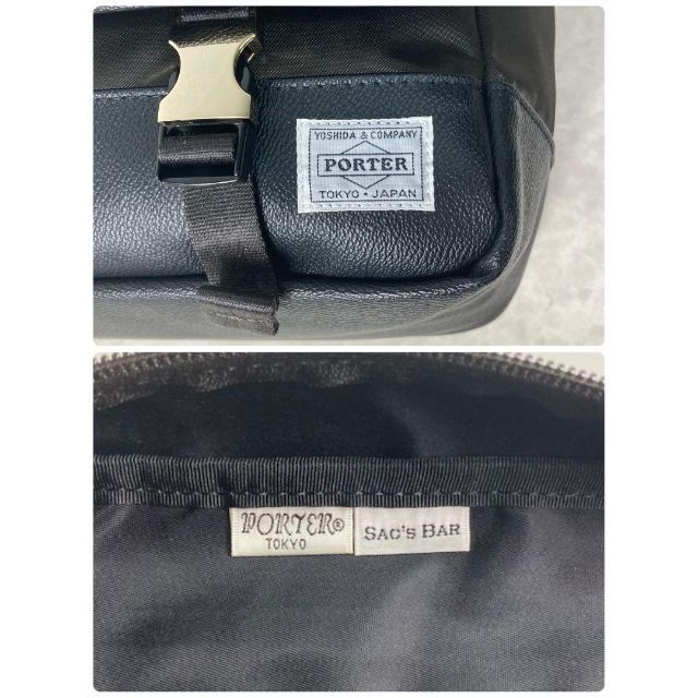 美品☆PORTER＋SAC'S BAR ショルダーバッグ メッセンジャー 9