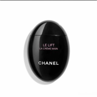 シャネル(CHANEL)の【新品】CHANEL ハンドクリーム(ハンドクリーム)