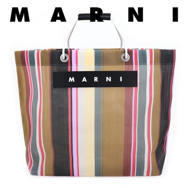 希少】MARNI マルニ フラワーカフェ 巾着バッグマルチカラー【匿名配送】-