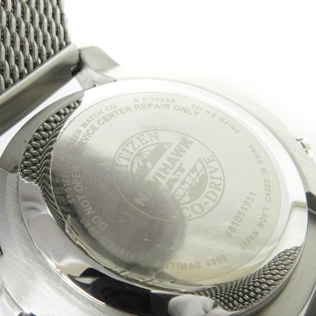 CITIZEN(シチズン)のシチズン プロマスター ナビホーク 腕時計 アナデジ エコドライブ 文字盤 茶 メンズの時計(腕時計(アナログ))の商品写真
