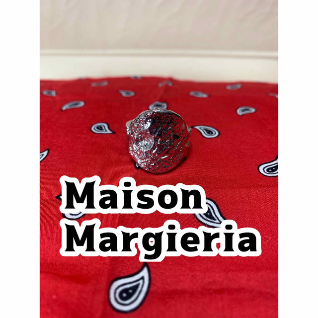 【激レア】Maison Margiela key ring brass 20号